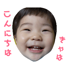 akari_20190923120435