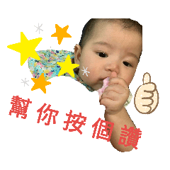 小 艾 妮 1