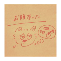 KUN chang