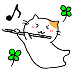 Cat and flute music