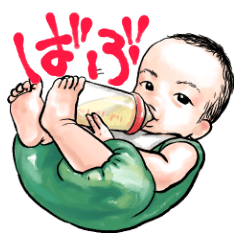 Baby Sticker Babu