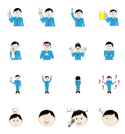 Line クリエイターズスタンプ 動く若いサラリーマン Example With Gif Animation
