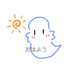 enigmaliving creature