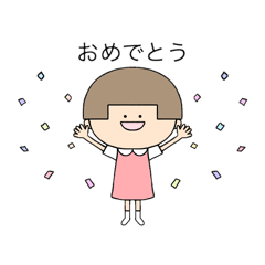 おかっぱの女の子のスタンプ。