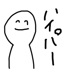 hyper and hypo stamp