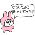 Happy pink Rabbit Shiratamachan