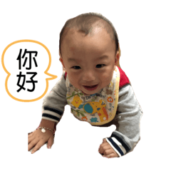 吖叡叡