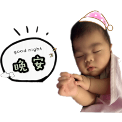 Mina_20190923225338 – LINE stickers | LINE STORE