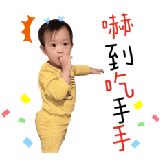 霓霓日常實用篇❤️