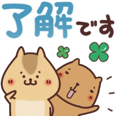 Daily Use Stickers for Animals Anime