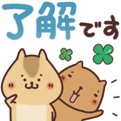 Daily Use Stickers for Animals Anime