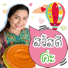 Sriya.bitoei