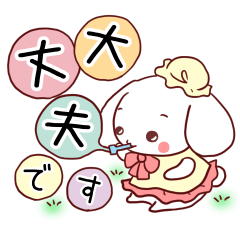 Cute rabbit sticker for creator