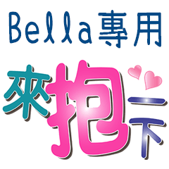 Bella_Color font