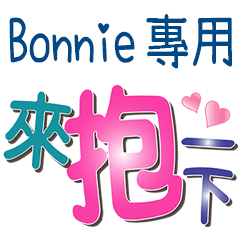 Bonnie_Color font