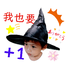 shan shan_20190924