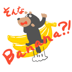 ミニチュアダックス Lineクリエイターズスタンプまとめ Stamplist Part 2 ミニチュアダックス Lineクリエイターズスタンプまとめ Stamplist Part 2