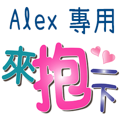 Alex_Color font