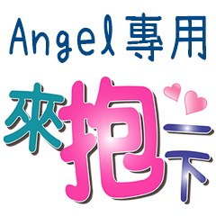 Angel__Color font