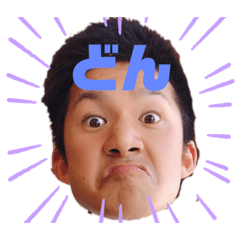 tukimori busuta