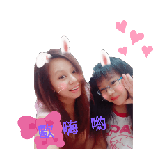 小伃兒&小恩恩生活日常2