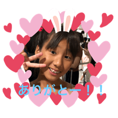 risa_20190924001138