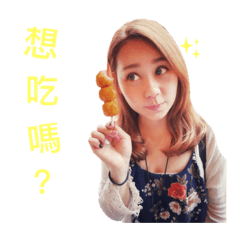 昭嵐兒