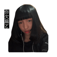 W女孩