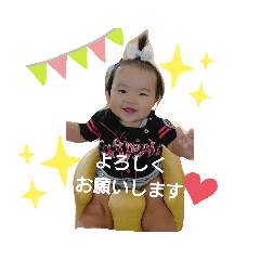 rika_20190924131805
