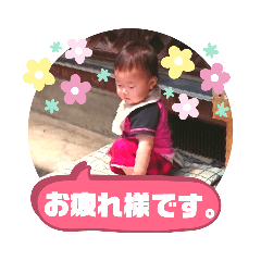 ume_20190924133947