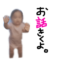 mina_20190924150428