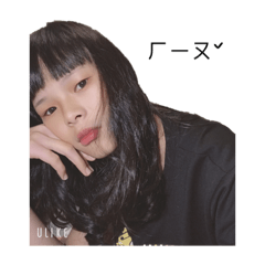 Yu chenyu