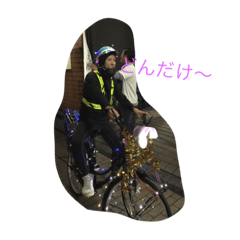 yasu_20190924154854