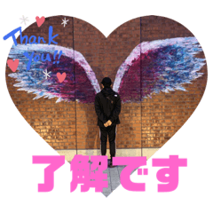 Ayano_20190924160327