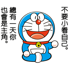 Doraemon's Animated Wisdom