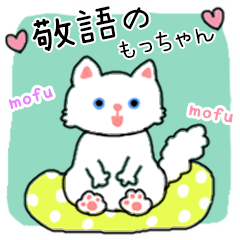 mochi-mocchan