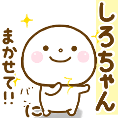 shirochan smile sticker