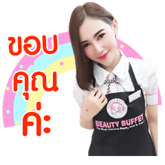 Aom Khanitha