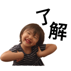 chiyu's stamps