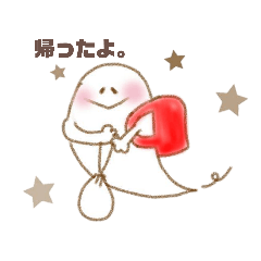nene_20190924204431