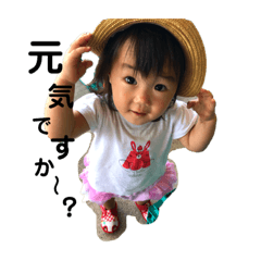 CHIHIRO*love*