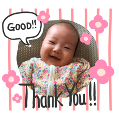 I LovecuteBaby