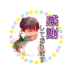 taru_20190925133548
