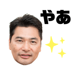 i am satoshi stamp