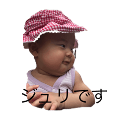 saori_20190926125942