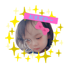 midori_20190926141719