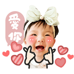 小粉圓公主♥