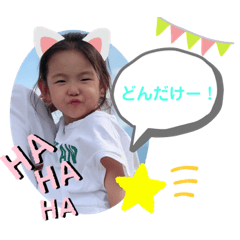 mina_20190926215744