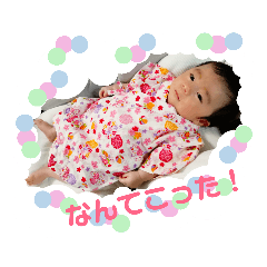 mina_20190926203226