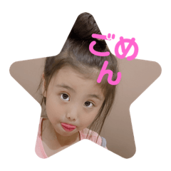 asuka_20190927210351